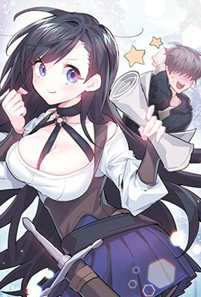 51漫画在线页免费观看热门日漫推荐